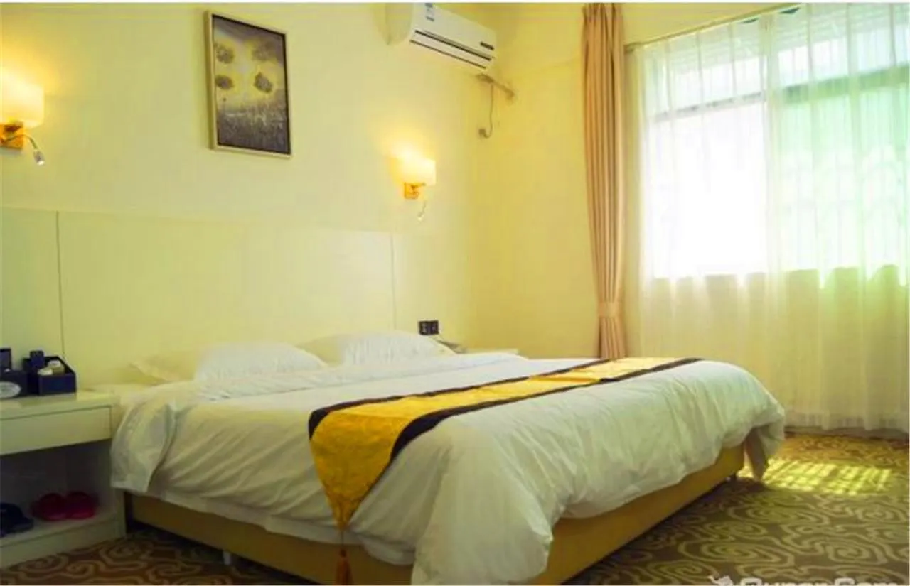 Sanya Yueli Express Hotel 2*,  China
