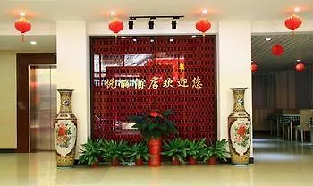 Sanya Yueli Express Hotel Kina