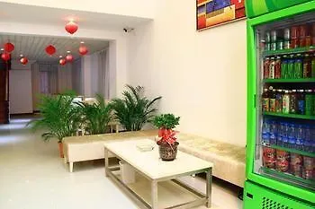 Sanya Yueli Express Hotel