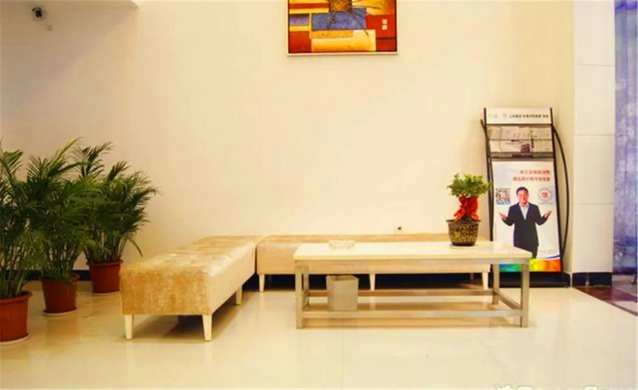Sanya Yueli Express Hotel Kina