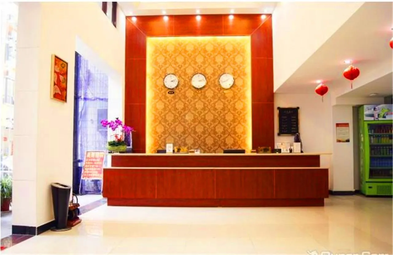 Sanya Yueli Express Hotel